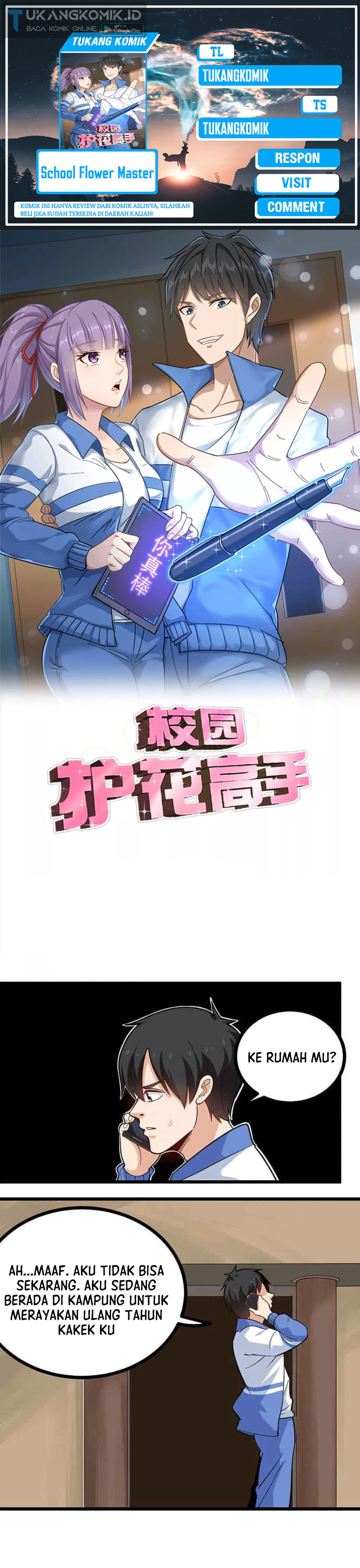 School Flower Master Chapter 257 Gambar 1